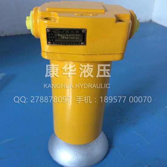 化纖板式回油過(guò)濾器